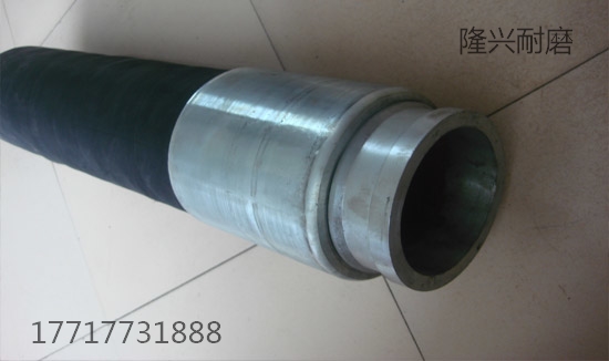 高壓膠管
