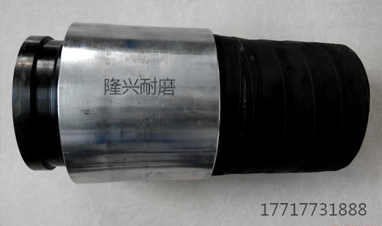 高壓膠管