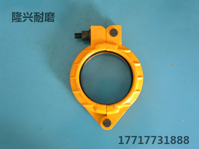 低壓125管卡