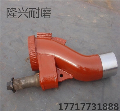 S管