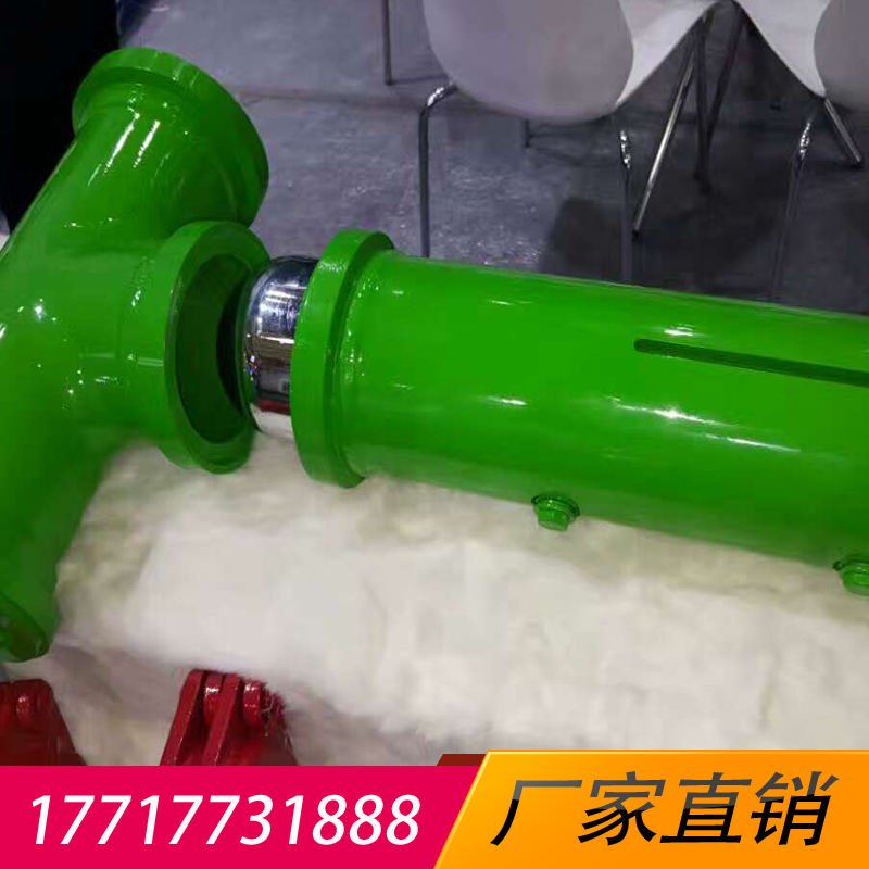 超高壓截止閥.jpg