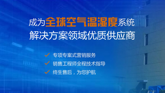 規(guī)模大生產(chǎn)能力強(qiáng)